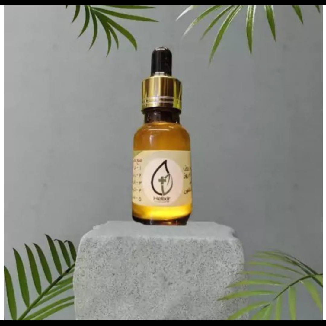روغن ضد درد هلیکسیر 15ml ترکیب گیاهی با نانو ذرات ترمیمی